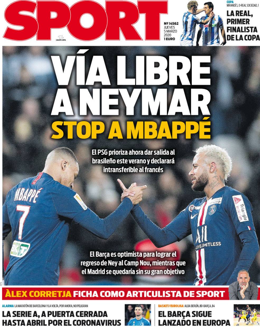 高的期望与 高的期望与