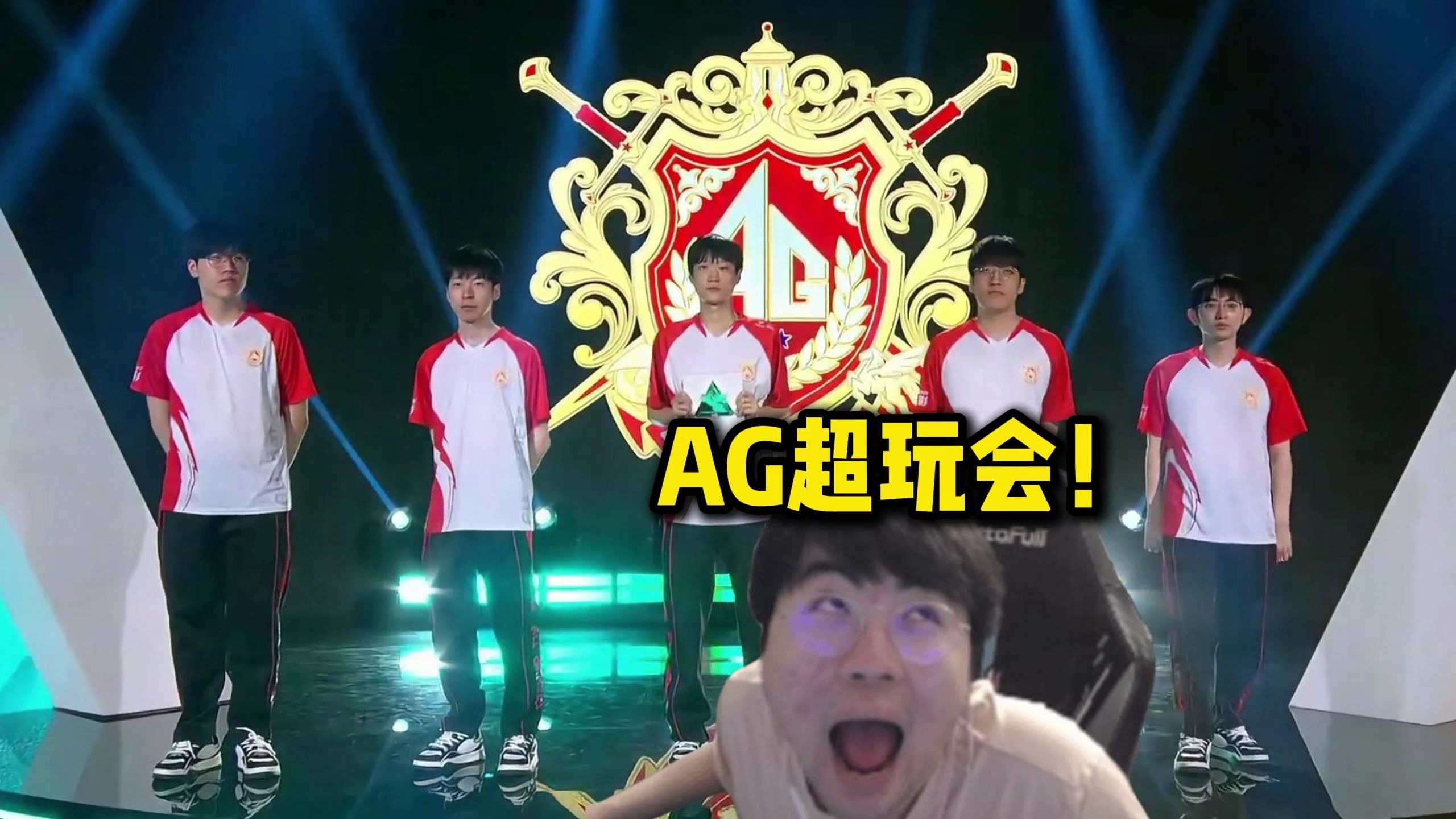 伊萨克不仅 伊萨克不仅