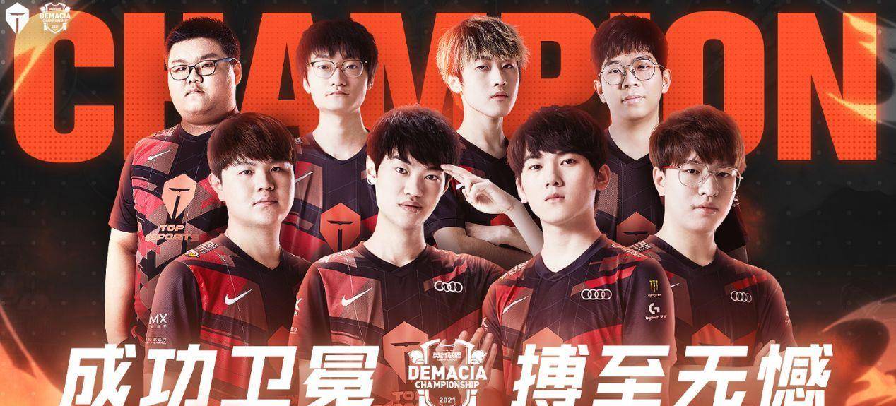 这句梗更体 这句梗更体