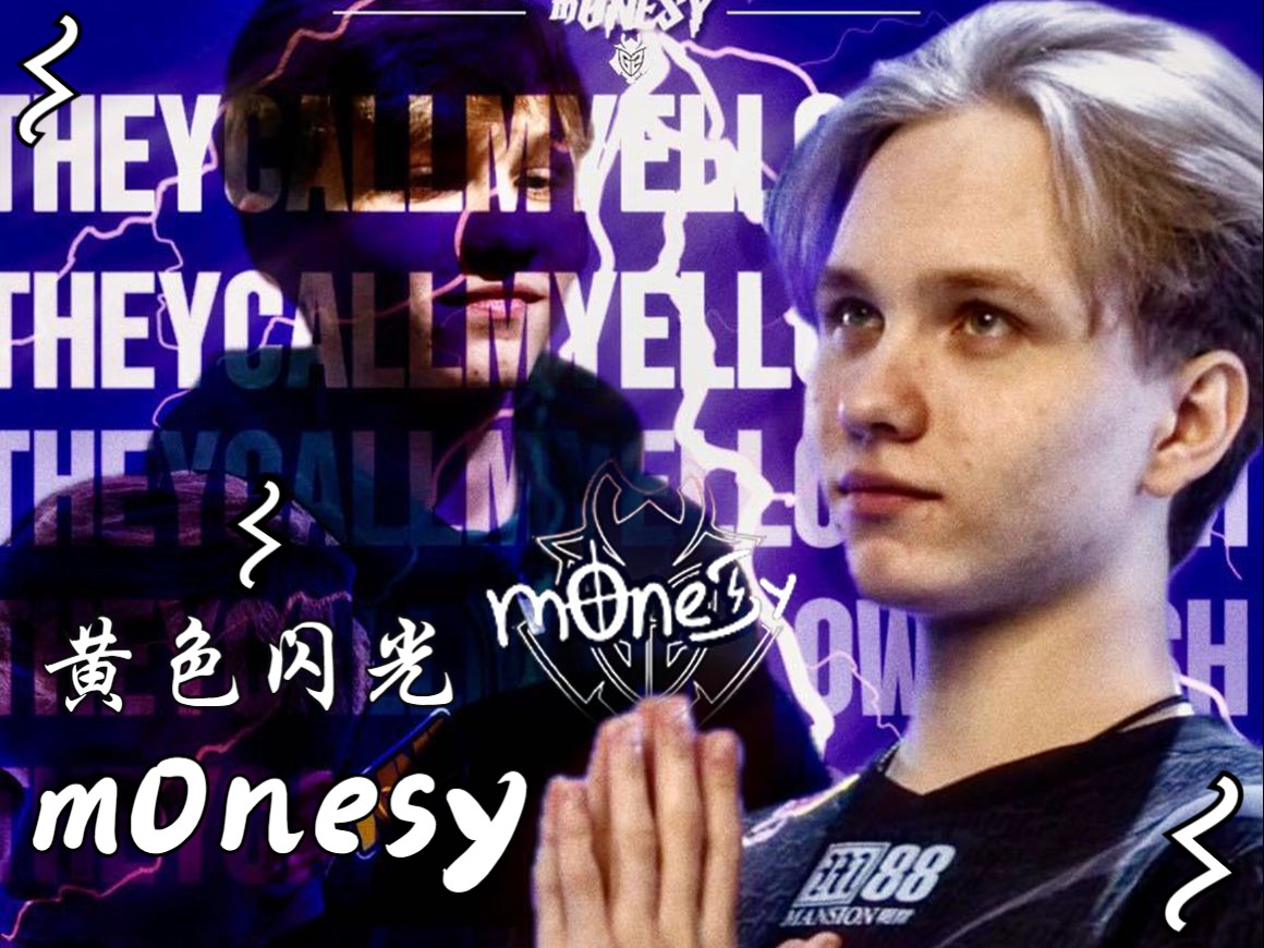 伟大球员博 伟大球员博