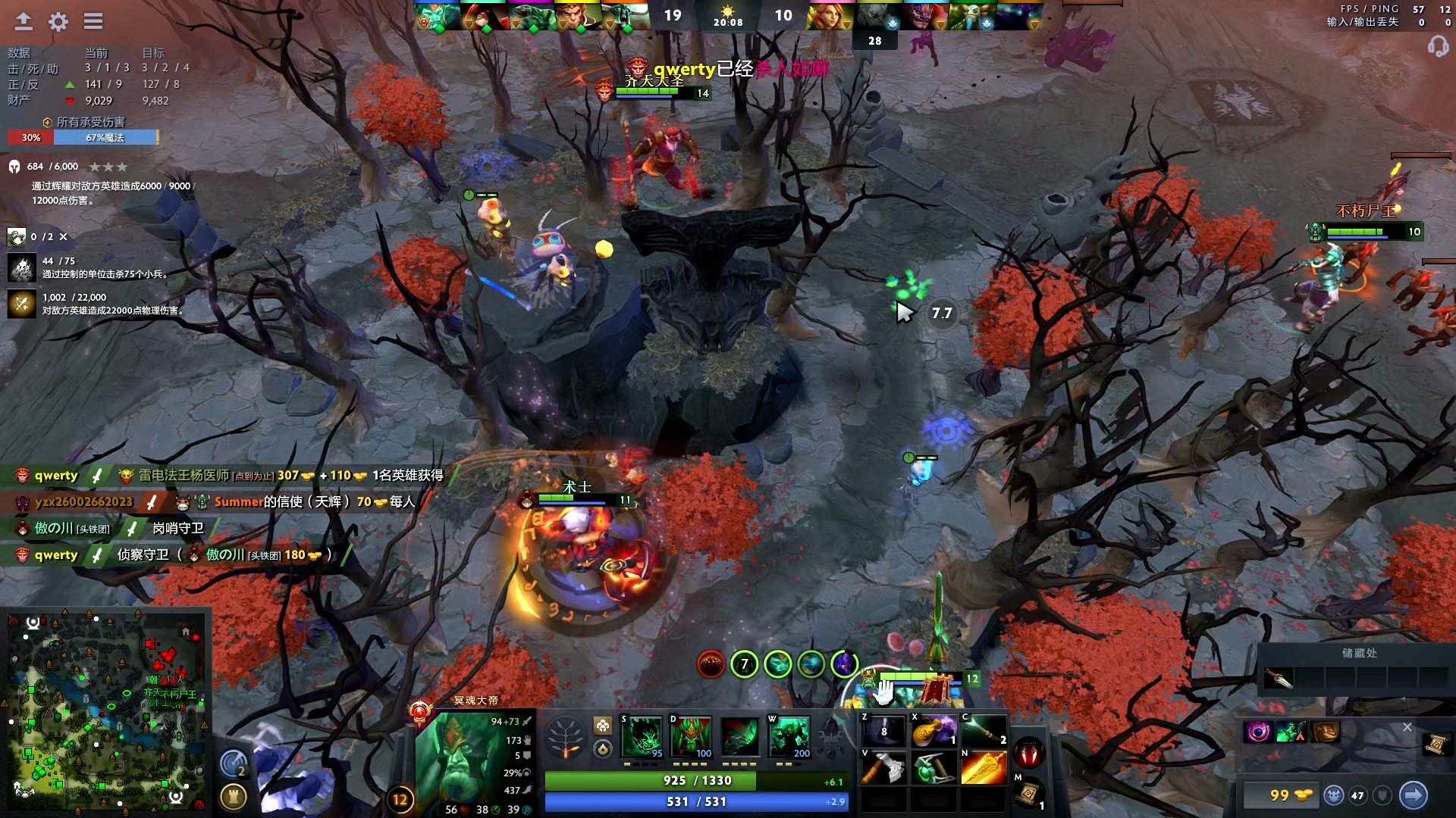 发挥到极致 发挥到极致