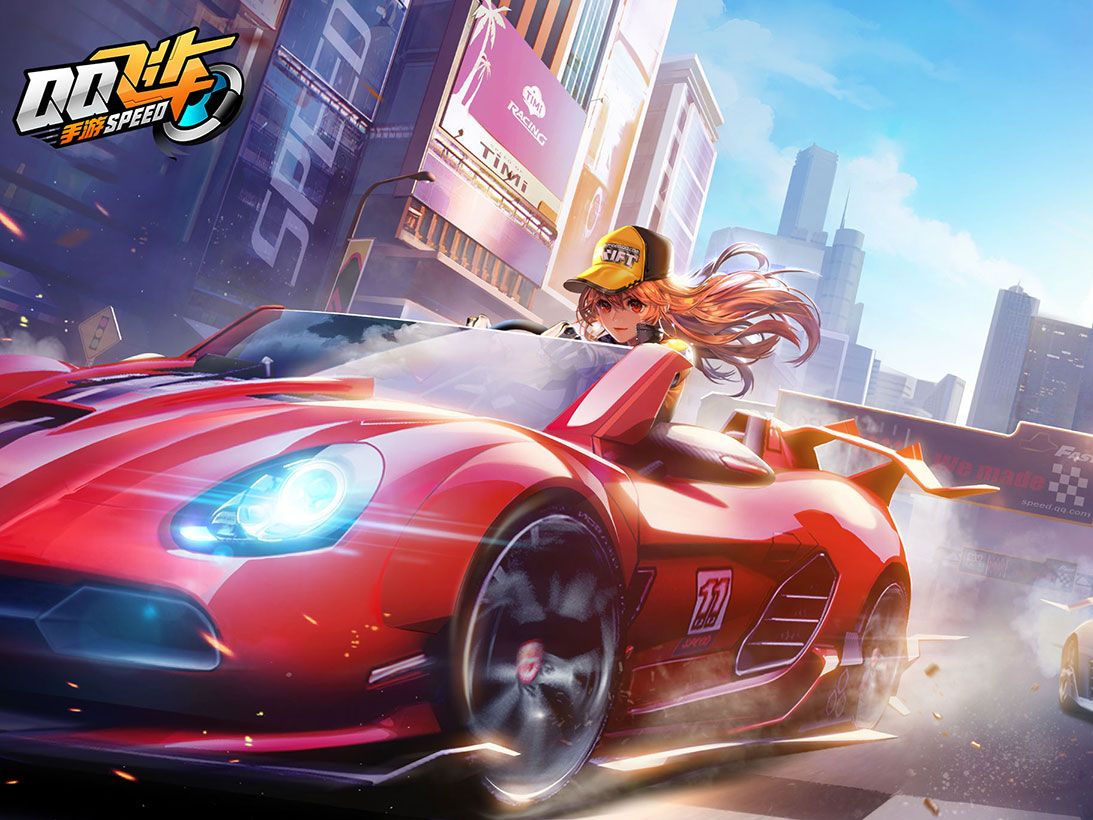 利益考量 利益考量