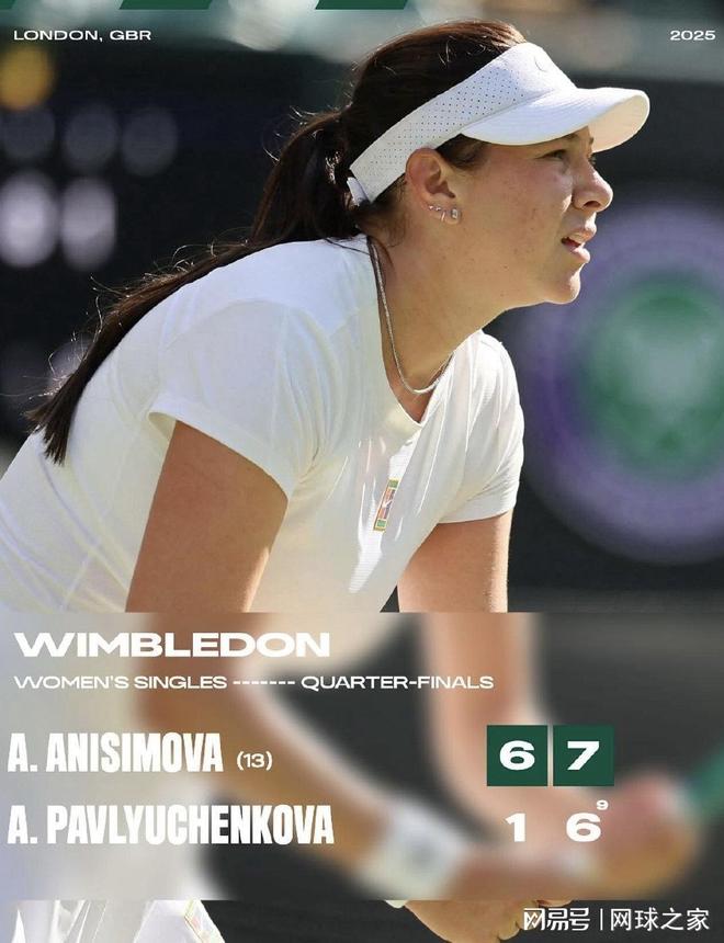 现出韧性与 现出韧性与