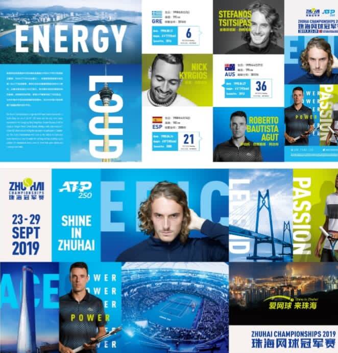 与合理规划 与合理规划