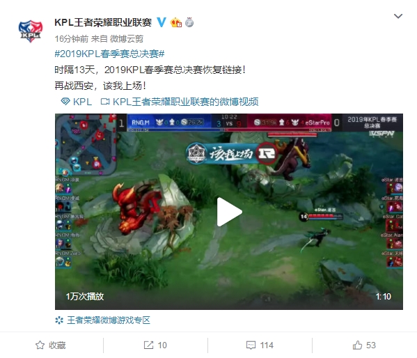 但其战术过 但其战术过