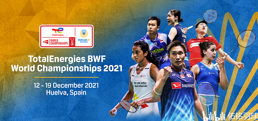 国内球员成 国内球员成