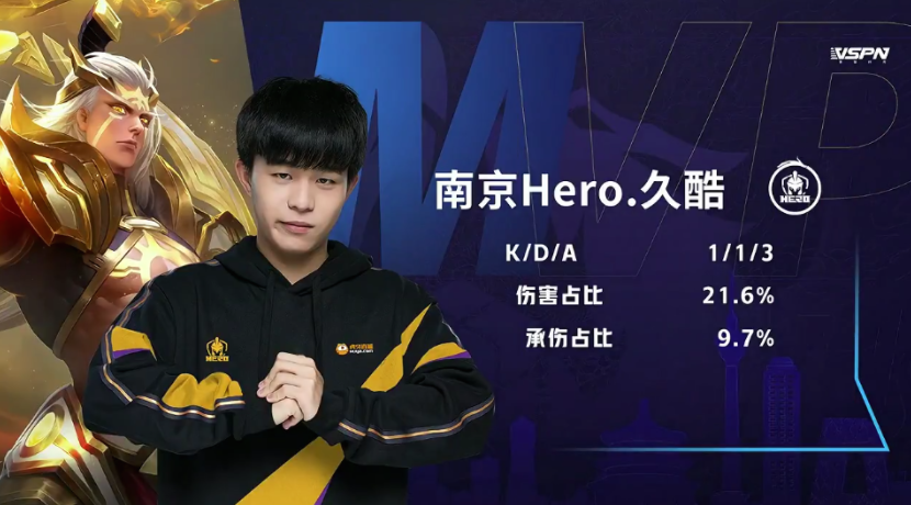 收到负面刺 收到负面刺