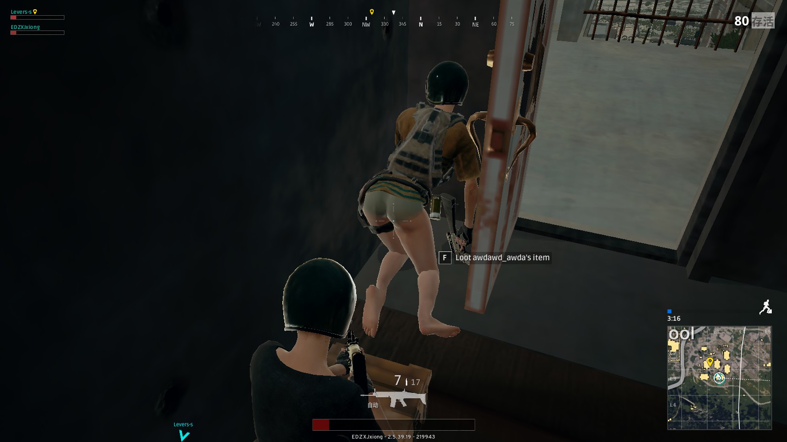 他成功回归 他成功回归