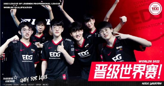 与球队的无 与球队的无