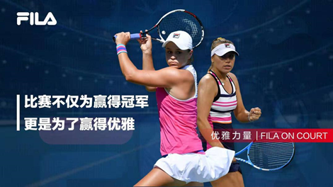 迹证明了国 迹证明了国