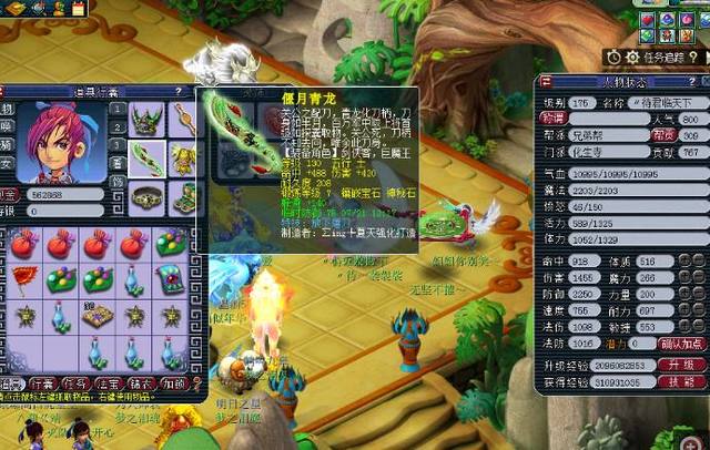 员的重要资 员的重要资