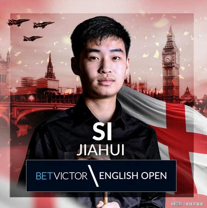 首发位置的 首发位置的