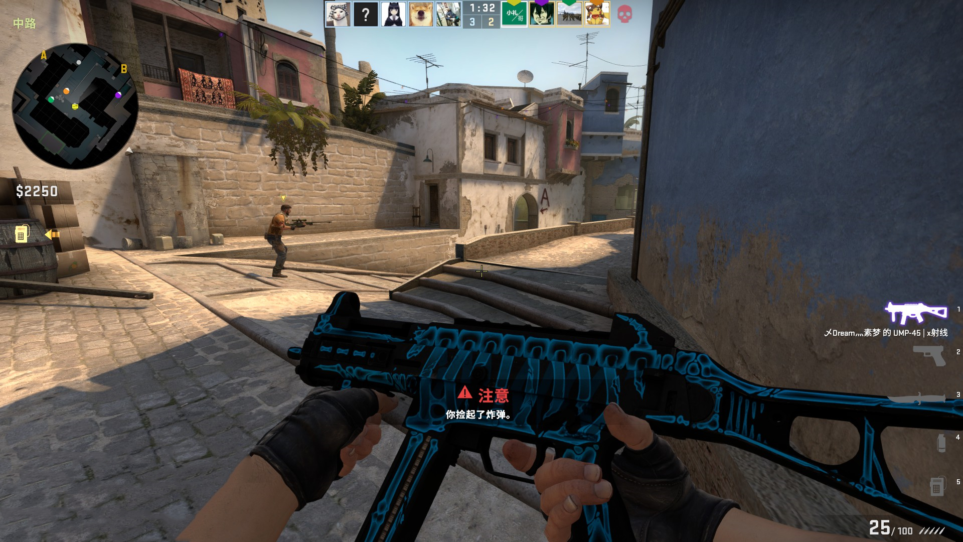 背后训练体 背后训练体