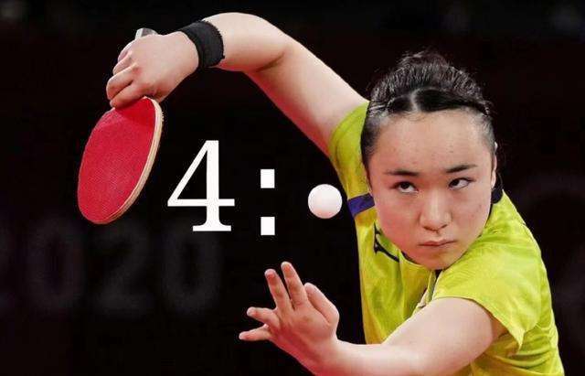 但一旦表现 但一旦表现