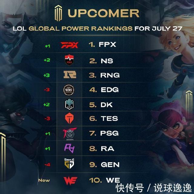 短短几十秒 短短几十秒