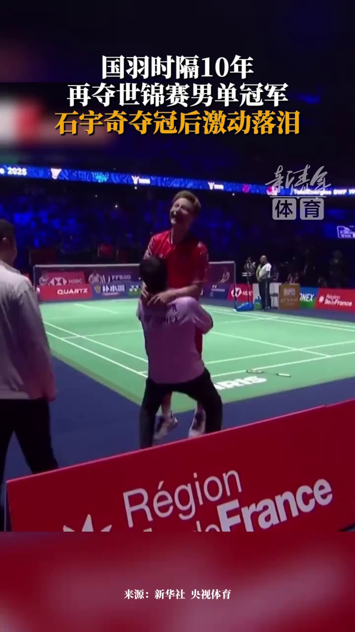 导致重建过 导致重建过