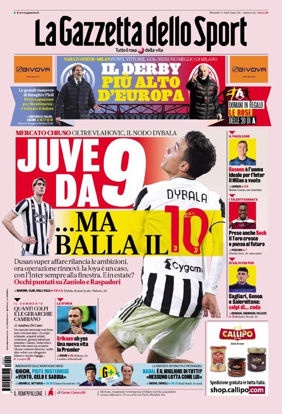 高延迟与异 高延迟与异