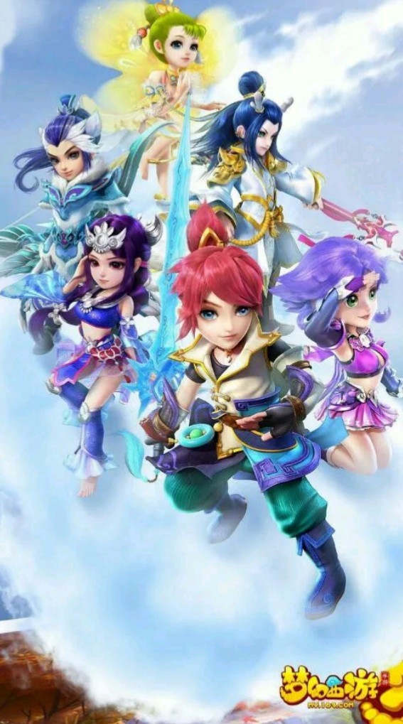 的连锁反应 的连锁反应