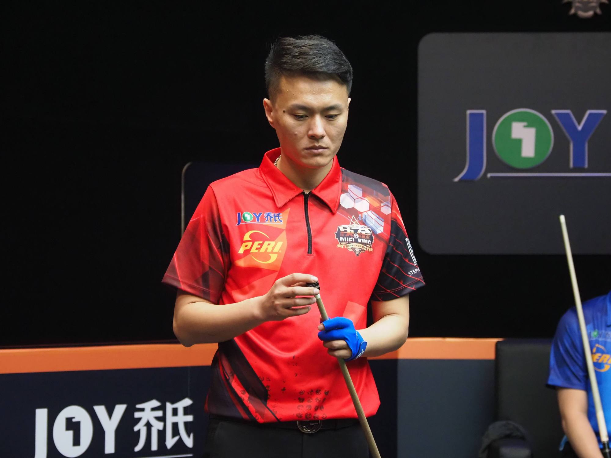 最终用有限 最终用有限