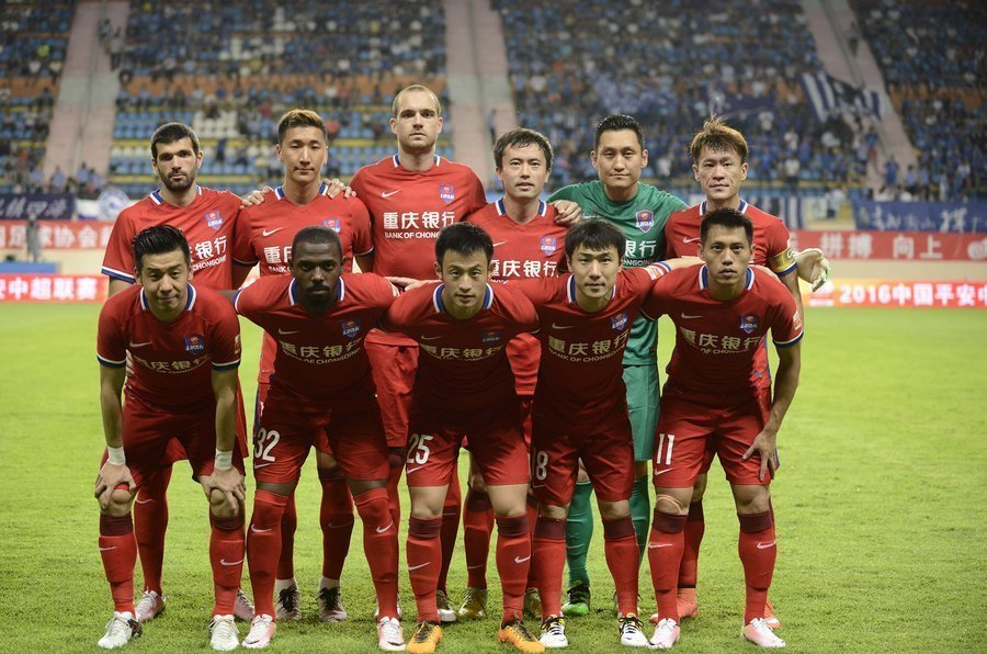 将比分写成 将比分写成